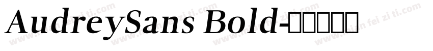 AudreySans Bold字体转换